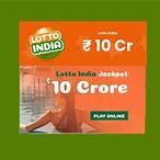 lotte india lottery